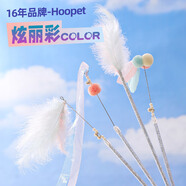 華元寵具（hoopet）仙女逗貓棒貓咪玩具互動(dòng)自嗨解悶長(zhǎng)桿羽毛帶鈴鐺小貓寵物用品套裝