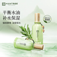 韓萃茶樹(shù)控油祛痘乳液保濕男女士青少年身體乳補鎖水收縮毛孔水油平衡