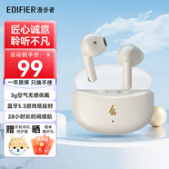 漫步者（EDIFIER）AtomBuds真無線藍(lán)牙耳機(jī)半入耳式 原子豆Plus花再降噪通話音樂運(yùn)動低延遲游戲 超長續(xù)航 節(jié)日禮物 標(biāo)準(zhǔn)版-云白