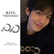 BJYL莫比烏斯無(wú)痛耳夾男士無(wú)耳洞螺絲耳環(huán)痞帥高級感免打孔耳釘耳飾男 莫比烏斯耳夾【單只】