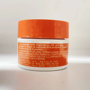 悅木之源發(fā)光眼霜收緊泡泡眼保濕緊致改善眼周 咖啡因水潤亮采眼霜15ML