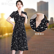 秦末（QINMO）2025法式連衣裙女裝碎花裙新款夏季顯瘦夏天氣質(zhì)女神范雪紡裙子 569黑色 L 95-110斤