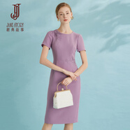 經(jīng)典故事（JANE STORY）簡約氣質(zhì)收腰繡花雪紡連衣裙女夏季2025新款高端中國風(fēng)修身裙子 粉紫色（偏小建議拍大一碼） XL