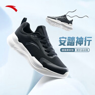 anta kids安踏男鞋神行運動(dòng)鞋2025體考新款休閑跑鞋青少年夏季減震跑步鞋男 黑/象牙白7713-1 42