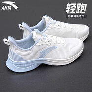 安踏漫步運(yùn)動(dòng)鞋女鞋2025夏季皮網(wǎng)面透氣輕便防潑水軟底耐磨跑步鞋子女 【輕跑皮網(wǎng)】象牙白/氧氣藍(lán)-6 37.5