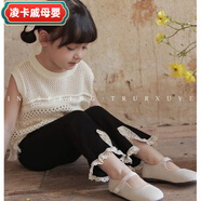 凌卡戚女童春夏款洋氣蕾絲花邊長褲喇叭褲女寶休閑百搭褲子 黑色喇叭褲 90