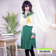 柯霸憧憬成為魔法少女cos服全套 卡通周邊二次元動(dòng)漫漫展少女cosplay 魔法少女長(cháng)款【裙長(cháng)55cm】 3XL