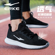 鴻星爾克（ERKE）男鞋跑步鞋新款夏厚底旅游透氣輕便網(wǎng)面休閑運動(dòng)鞋慢跑鞋子男 正黑/正白(網(wǎng)面4126) 38