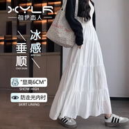 相伊戀人白色半身裙女2025春夏季新款a字蕾絲裙子中長款小個子蓬蓬蛋糕裙 白色 -常規(guī)款【雙層防走光】 S 碼【適合80-95斤】