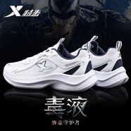 特步男鞋運(yùn)動(dòng)鞋子男士夏季網(wǎng)面軟底透氣越野跑步鞋輕便減震耐磨休閑鞋 新白色/瑾深藍(lán) 【官方正品】 42