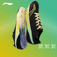 李寧（LI-NING） 釘鞋田徑短跑鞋新款輕量全掌PEBAX 體考訓(xùn)練比賽跑步跳遠(yuǎn)釘子鞋 LJJT911-4黑黃[7釘] 偏小拍大一碼 40