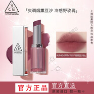 3ce柔霧管口紅4g啞光唇膏霧面 海鹽肉桂色#SALTY CINNAMON 煙熏豆沙UNKNOWNWAY限期202603