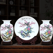 傲世景德鎮瓷器擺件辦公室博古架陶瓷工藝品酒柜玄關(guān)客廳電視柜裝飾品 春色滿(mǎn)園三件套+全套底座+證書(shū)