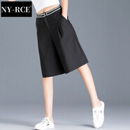 NY-RCE高腰冰絲闊腿褲直筒休閑短褲女夏寬松中褲裙褲大碼五分褲六分褲子 黑色 27