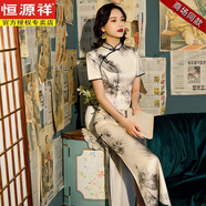 恒源祥老上海真絲長(cháng)款旗袍新款年輕款少女改良氣質(zhì)復古中國風(fēng)走秀連衣裙 米白色 hm8063 L