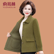 俞兆林（YUZHAOLIN）中年媽媽冬裝外套洋氣水貂絨短款大衣中老年女士皮毛一體毛呢上衣 秋香綠 XL (參考90-105斤)