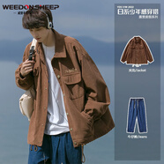 威登羊衣服男生秋季穿搭套裝三件套高級感外套燈芯絨工裝夾克潮男裝聯(lián)名 兩件-深棕色夾克+深藍色牛仔褲 3XL
