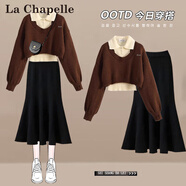 拉夏貝爾（La Chapelle）針織連衣裙女裝新款2025年秋冬裙小個(gè)子氣質(zhì)中長(cháng)款兩件套套裝裙子 咖色毛衣+黑色半身裙 均碼 （松緊腰）【建議95-145斤左右】
