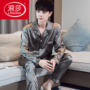 浪莎（LangSha）真絲睡衣男夏季絲綢長(zhǎng)袖長(zhǎng)褲薄款家居服夏天可外穿大尺碼開衫套裝 NC9男士冒險(xiǎn)島--雙長(zhǎng) XL (140-150斤)