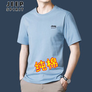 JEEP SPIRIT吉普短袖t恤男夏季新款純棉男士青年情侶休閑透氣半袖短袖體恤男 淺藍(lán)色 M 【95-105斤】