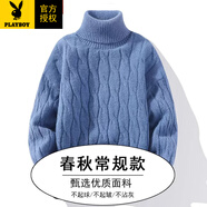 花花公子（PLAYBOY）高領(lǐng)毛衣男秋冬季韓版加絨加厚保暖針織衫潮牌內(nèi)搭冬款打底衫 藍(lán)色 常規(guī) XL