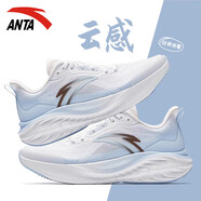 安踏漫步運(yùn)動鞋女2025夏季新款網(wǎng)面跑步鞋軟底減震輕便休閑慢跑鞋子女 純凈白/水天藍(lán) 37.5