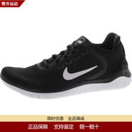 耐克（NIKE）男鞋F(xiàn)ree Run 2018戶外慢跑鞋休閑運(yùn)動(dòng)鞋 輕便舒適透氣跑步鞋 Black/White 41