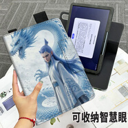 雅綠格步步高AI學習機S9學練機平板電腦保護套P24NH290幼小初高全科輔導家教機14.2英寸360度旋轉防摔殼 龍騰敖丙【橫豎支撐】配書寫觸控筆 步步高AI學習機S9-14.2英寸