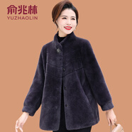 俞兆林（YUZHAOLIN）媽媽皮草外套女秋冬新款50歲中老年女冬裝水貂絨皮毛一體毛呢大衣 深紫色 5XL (參考150-165斤)