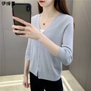 伊琦蕾（YIQILEI）開衫針織外套女薄款春夏冰絲披肩外搭短 灰色 3XL 140-160斤