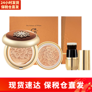 后（The history of whoo） 韓國氣墊BB 遮瑕服帖水潤保濕養(yǎng)膚女士底妝化妝品節(jié)日禮物 天氣丹氣墊BB一替21號(hào)