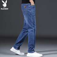 花花公子（PLAYBOY）牛仔褲男春夏季休閑褲子男士寬松直筒潮牌男裝長(cháng)褲 淺藍色  38