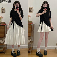 歐絲婕（OUSIJIE）大碼女裝夏季圓領(lǐng)短袖不規(guī)則T恤蛋糕裙胖mm休閑洋氣顯瘦套裝女潮 1900黑色上衣+白色長(zhǎng)裙 2XL 【140-160斤】