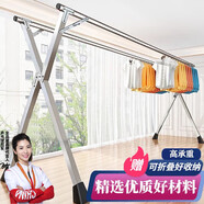 全品屋晾衣架落地不銹鋼免安裝家用室內(nèi)戶外折疊晾衣桿移動掛衣架曬被子 鍍鋅款【雙桿】1.6米可伸縮+禮包