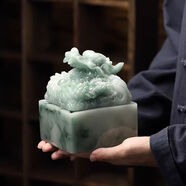 赟婭新中式煙灰缸帶蓋家用客廳茶幾茶室辦公室防飛灰擺件教師節(jié)禮物 龍印煙灰缸（禮盒裝）