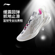 李寧閃擊11丨籃球鞋低幫男款2025新款輕便緩震防滑耐磨抓地運動(dòng)鞋 ABAV031-6標準白 45