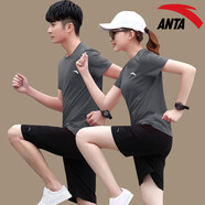 安踏（ANTA） 運動套裝女2025夏季情侶款冰絲速干透氣短袖t恤休閑跑步健身服飾 1204-8男裝灰【男女同款】 L/175 【女生建議拍小一碼】