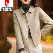 皮爾卡丹（pierre cardin）品牌女裝春秋季氣質小香風上衣翻領毛呢外套氣質今年流行的 瑩白色 2XL