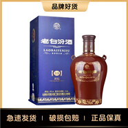 汾酒 53度 老白汾15 475ml 單瓶裝
