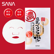 SANA豆乳果凍精華面膜1片裝 果凍面膜1片