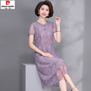 皮爾卡丹（pierre cardin）中式國風洋氣改良旗袍連衣裙短袖2025夏季新款網(wǎng)紗裙子中年媽m媽 專柜 高貴藍粉【工廠直營】 XL 建議110-125斤