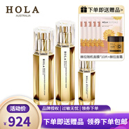 赫拉（HOLA）奢養(yǎng)緊致抗皺修護(hù)套裝補(bǔ)水保濕抗皺緊致修護(hù) 水+乳+精華