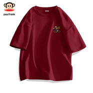 大嘴猴（PAUL FRANK）PaulFrank/夏季新款短袖男女情侶裝淺米純棉t恤寬松體恤D 酒紅(p拼圖碎片胸標(biāo)) 【純棉】 S 165