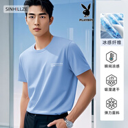 花花公子（PLAYBOY）60S莫代爾棉短袖T恤男2025夏季冰感半袖簡(jiǎn)約寬松薄款冰絲速干上衣 521-2淺藍 L (適合115-130斤)