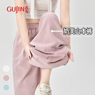 古今（GUJIN）奶芙冰絲山本褲女夏季薄款2025新款垂感休閑小個(gè)子直筒闊腿褲女夏