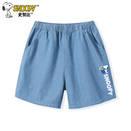 史努比男童牛仔短褲純棉褲子兒童夏季新款舒適男孩夏天休閑五分褲童裝 淺藍 午餐努比X 110