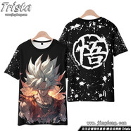七龍珠周邊衣服動(dòng)漫孫悟空印象卡卡羅特二次元夏裝男士短袖T恤ins 01-T恤 XL