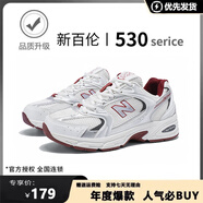 新百倫男鞋夏季透氣網(wǎng)面休閑運動(dòng)跑步鞋女2025新款男子男士老爹鞋增高潮 NB530白棗紅 40