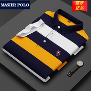 MASTER POLO保羅官方男裝春秋長袖條紋polo衫男商務(wù)休閑翻領(lǐng)純棉男士T恤 3911黃色 【短袖款】 XL