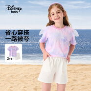 迪士尼（Disney）童裝男童女童中褲短袖t恤套裝兒童2024夏季新款時尚兩件套 紫粉星空【女童】 120